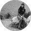 Ann Avatar